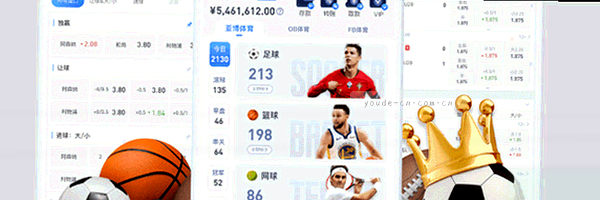 信封與數據線條組成的抽象圖